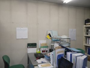 office_before1